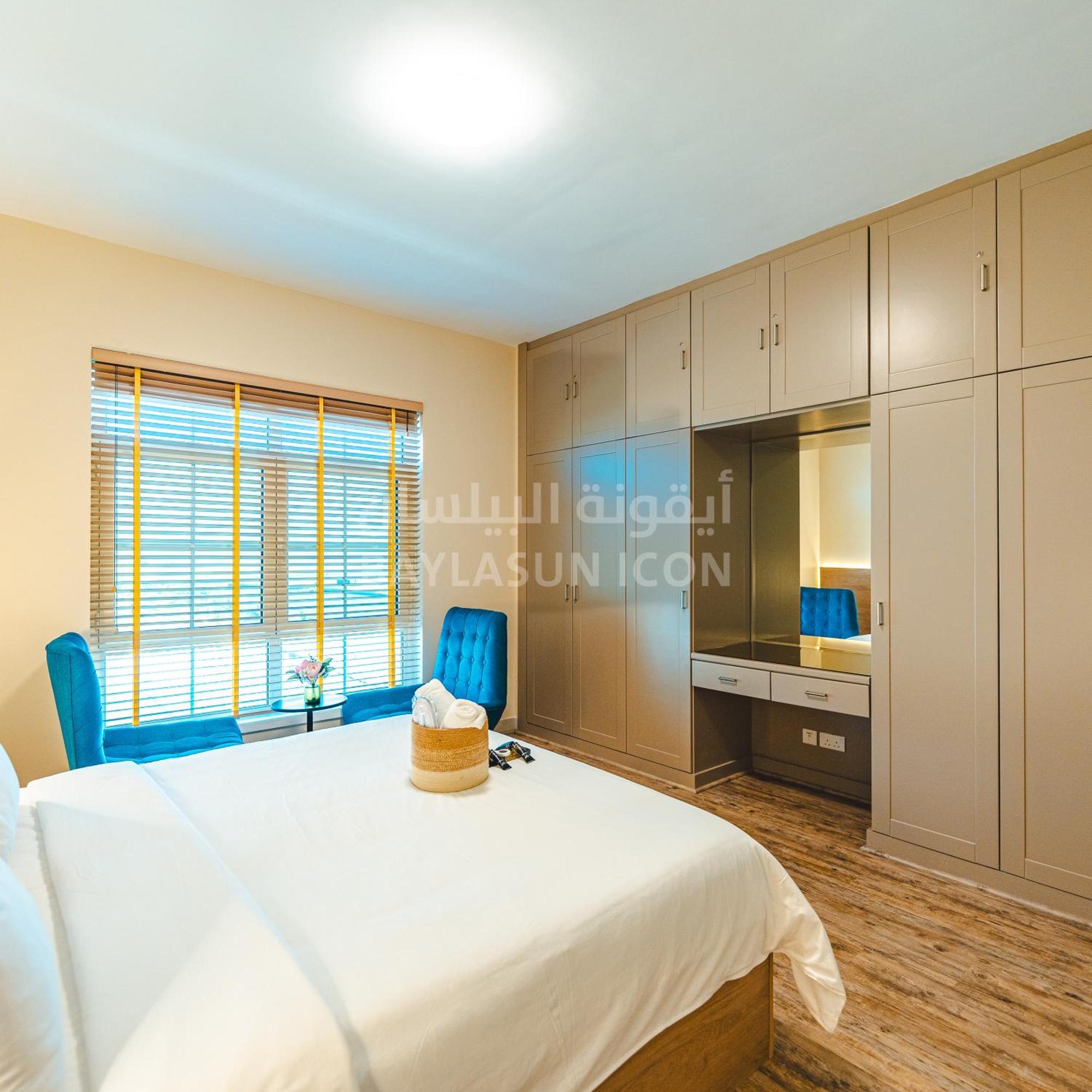 Apartament Baylasun Icon King Abdullah Economic City Pokój zdjęcie