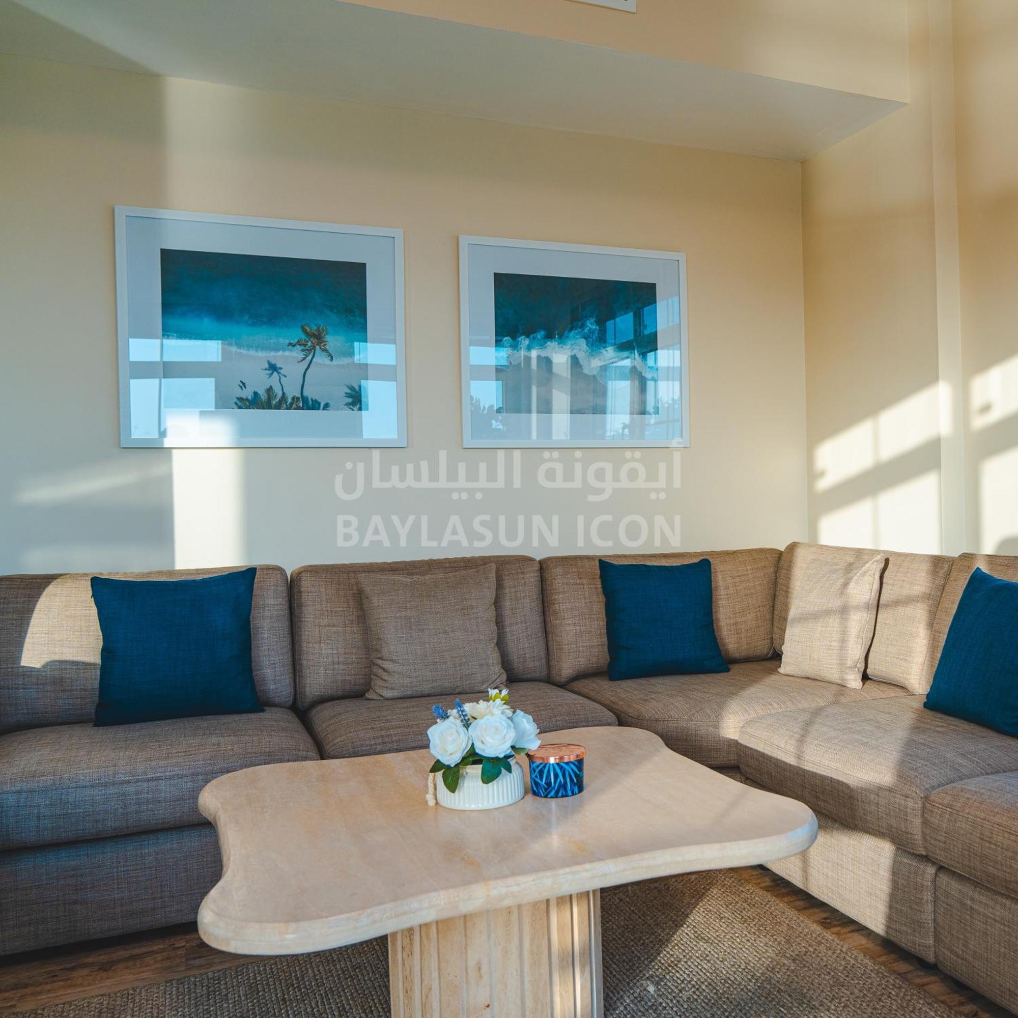 Apartament Baylasun Icon King Abdullah Economic City Pokój zdjęcie